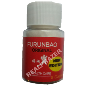 Furunbao - 8 Capsulas - realprazer